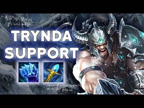 Tryndamere Support is MATHEMATICALLY BROKEN!