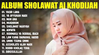 Download lagu YASIR LANA - AI KHODIJAH FULL ALBUM TERBAIK 2026 YA AYYUHAN NABI,MAN ANA,MUGHROM mp3