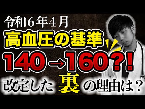 90 (数値)について詳しく解説