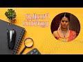 Aathivasi Ponnu Village Barber Tamil Head Shaving Mottai Storie Tamil Explainer Video