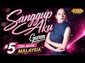 Sanggup Aku Gwen Karaoke
