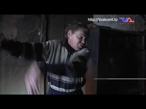 «Күн» ақпараттық бағдарлама. 29 желтоқсан 2020ж