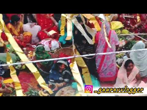 Chhath Puja dekhne Gai Hai Kya Ho Gaya 👀 gauravpahadi.vlogsUk04