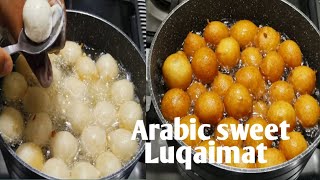 Download lagu Luqaimat  famous traditional Arabic sweet recipe  for iftar/ ،أطيب وأسهل وصفة عوامة/لقيمات mp3