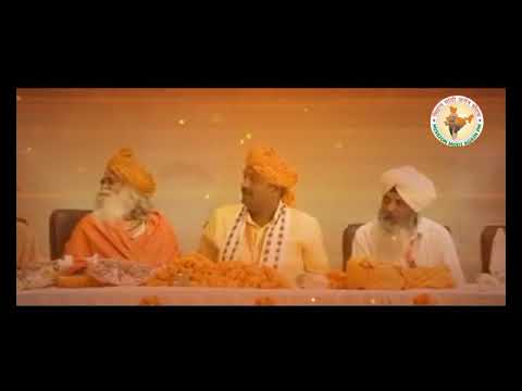 आमंत्रण उदयपुर मिशन मोदी अगेन पीएम राजस्थान