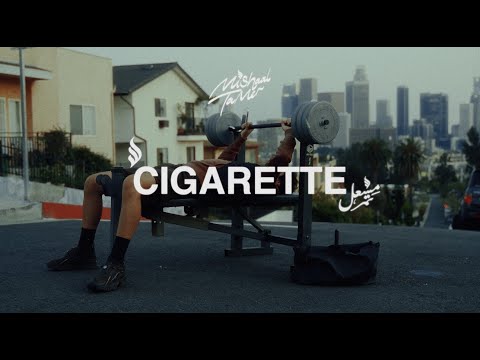 Mishaal Tamer - CIGARETTE (Visualizer)