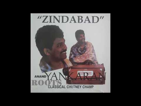 Anand Yankarran - Nanda Baba
