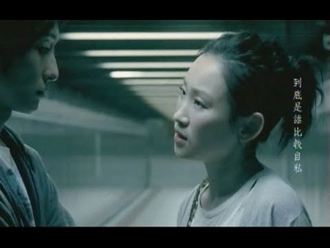 Video thumbnail for 學會 (Learned)