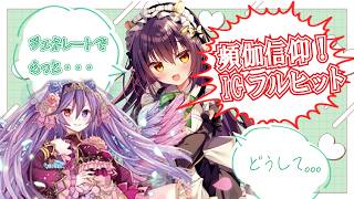 【Z/X】ゼノペクティリスを紹介！...したかった...はず...?【ZoGXゼクス対戦】