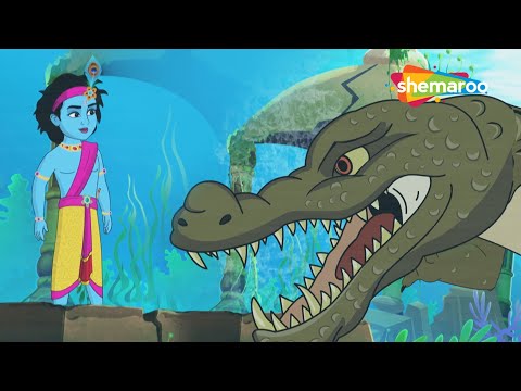 Lord Krishna Stories in Hindi  - 06 | कृष्णा की  हिंदी कहानियाँ | Krishna Stories | Hindi Stories