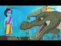 Lord Krishna Stories In Hindi 06 कृष्णा की हिंदी कहानियाँ 