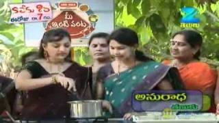 Mee Inti Vanta Nov. 26 '11 Part - 2