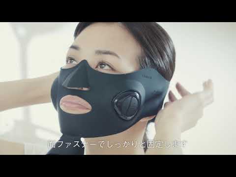 YA-MAN メディリフト EP-14BB  美顔器