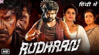 Rudhran (2023) HD Full New Action Masala Movies || Story And Amazing Talks # (Daksh}