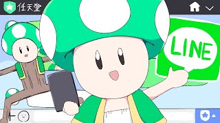 Attach YouTube