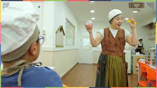 [가야한상] 홍보영상