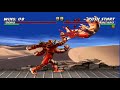 Mortal Kombat Trilogy PC Goro
