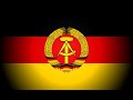 Немецкая социалистическая песня 