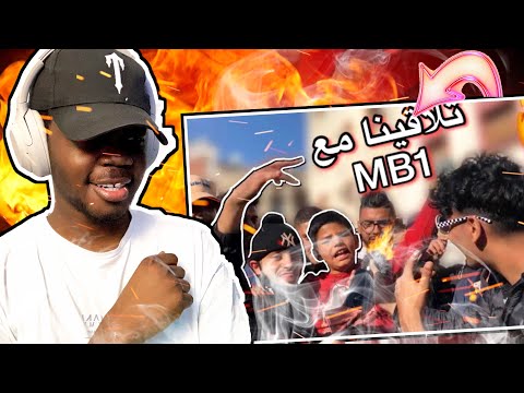 Moroccan rap freestyles REACTION