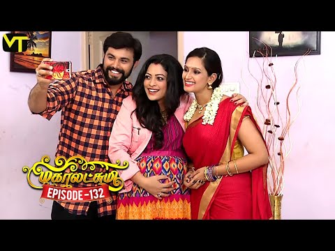Mahalakshmi Tamil Serial | Episode 132 | மகாலட்சுமி | Sun TV Serials | Kavya Shastry | Vision Time