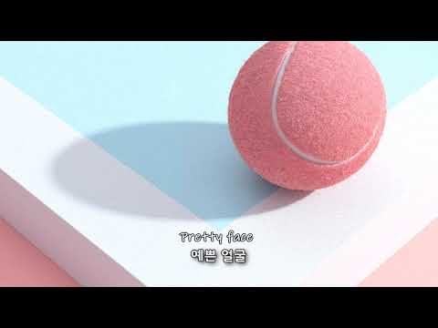 🎾HVME & 24kGoldn feat. Quavo - Alright 가사해석 (번역/자막/가사/플레이리스트/노래추천)