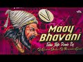 MAAY BHAVANI DJ SONG 2024 TASHA STYLE REMIX BY DJ GANESH YADAV DJ NARENDAR GOUD