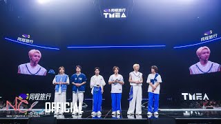 Download lagu BOY STORY 'Intro Pump !t Up' Stage Cam @2024TMEA室内音乐节 mp3 Download lagu BOY STORY 'Intro Pump !t Up' Stage Cam @2024TMEA室内音乐节 mp3