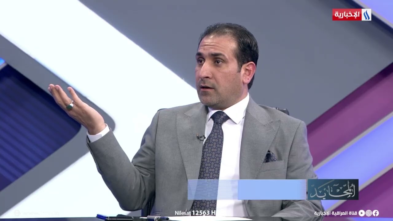 فيديو | حسين مردان :الإطار التنسيقي لايعاني من الانسداد السياسي والاجتماعات مستمرة