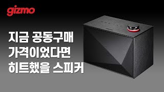아이리버 Astell&Kern ACRO BE100 (정품)_동영상_이미지