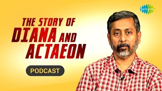 The story of Diana & Actaeon | Mythology comes alive