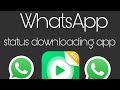 WhatsApp Status Downloading App Vidstatus App