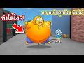 บินได้! ใช้โปรตัวลูกโป่งใน MM2 จะรอดได้จริงไหม?! | Roblox MM2