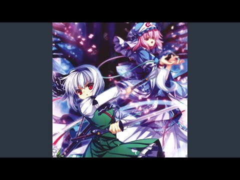 eradicate (feat. kumosai)