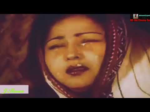 matir kole khati manus(মাটির কোলে খাটি মানুষ খুজে পাওয়া দায়)