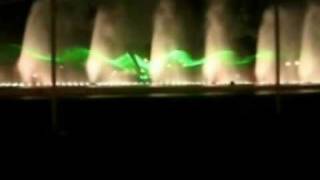 Circuito magico del Agua - Raza For Christ - Cumbia nueva Parte 2