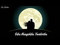 Sorri Senjam Eibu Nungshiba Tambiriba Lyrics