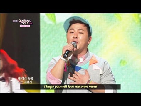 [Music Bank w/ Eng Lyrics] Huh Gak - 1440 (2013.04.13)