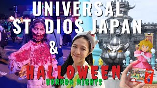 🇯🇵 OSAKA Vlog l  Universal Studios Japan & Halloween Horror Nights, We got scared BIG TIME!