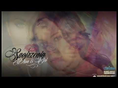 Ejsi - "8" - Spojrzenia ft. Pion (prod. Roca)