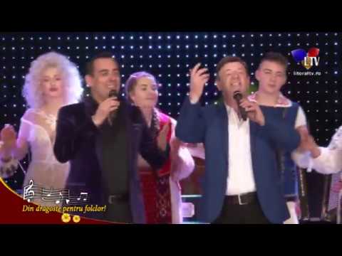 Cornel OPREA si Nicu ATANASE -   Lea Marie