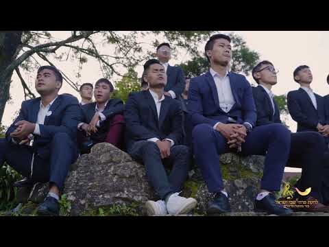 Kabalat Shabbat Medley Lehakat Pirkhei Shavei Israel