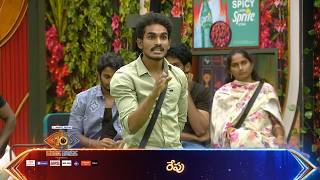 🚨 BIGGBOSS 10 TELUGU NOMINATIONS PROMO  🔥| RAMA KRISHNA 🤯 | SHALINI ELIMINATED | ROHIT | THRIGUN