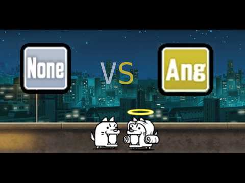 TRAITLESS VS ANGEL Battle Cats - Gauntlet