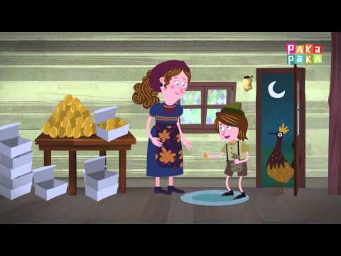 Cuentos de había una vez -  Las habichuelas mágicas - Canal Pakapaka