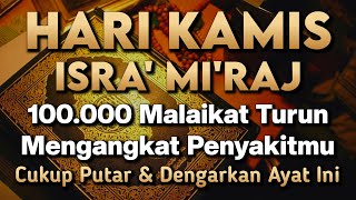 Download lagu KUN FAYAKUN 🤲 CUKUP PUTAR 1X AY4T INI INSYAALLAH PENY4KIT LANGSUNG S3MBUH TOTAL❗ mp3 Download lagu KUN FAYAKUN 🤲 CUKUP PUTAR 1X AY4T INI INSYAALLAH PENY4KIT LANGSUNG S3MBUH TOTAL❗ mp3