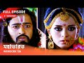 Webisode 126 I Full Episode I আবার দেখুন আপনাদের প্রিয় 