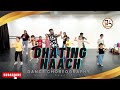 Dhating Naach Phata Poster Nikla Hero Shahid Nargis Neha Kakkad Dance2DanceStudio