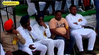 (1) Bhogiwal (Malerkotla) Kabaddi Tournament 15 March 2016