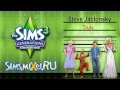 SolidState Deluxe - Truly - Soundtrack The Sims 3 ...