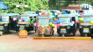 ഇറ്റലിക്കാര്‍ ഇന്ത്യ കണ്ടത് ഓട്ടോയില്‍ video